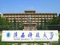 南洋维也纳花园效果图