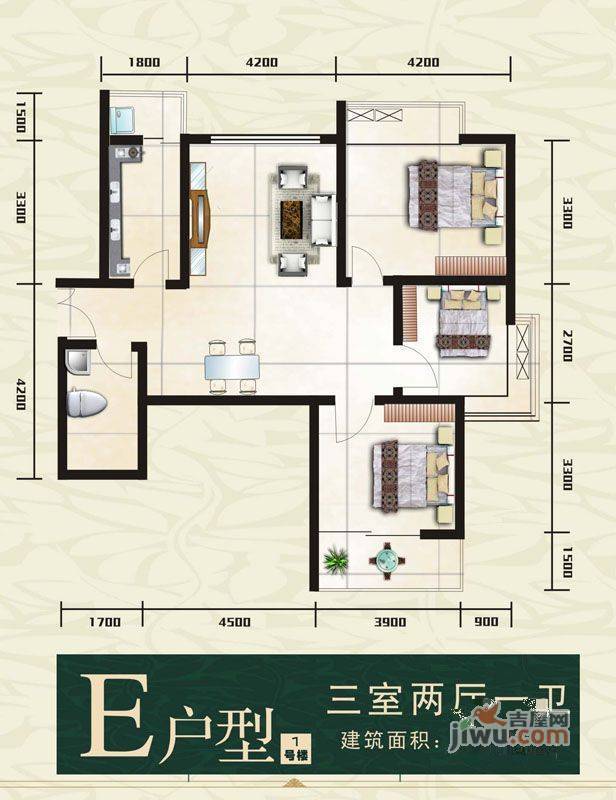 山水华城3室2厅1卫111㎡户型图