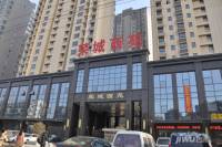 荣城西苑实景图5
